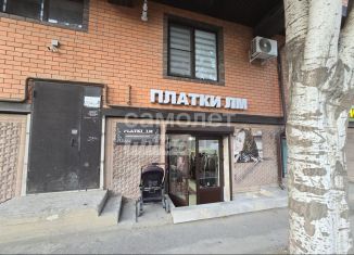 Продажа помещения свободного назначения, 85 м2, Махачкала, улица Аскерханова, 16, Советский район