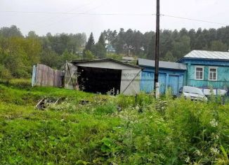 Дом на продажу, 66.1 м2, Белорецк, 2-я Станционная улица, 61