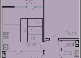 Двухкомнатная квартира на продажу, 48.1 м2, Чебоксары, улица П.В. Дементьева, поз16