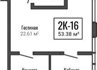 Двухкомнатная квартира на продажу, 53.4 м2, Санкт-Петербург, муниципальный округ Народный, Октябрьская набережная, 56