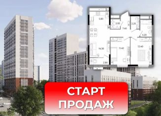 Продажа трехкомнатной квартиры, 62.5 м2, Удмуртия