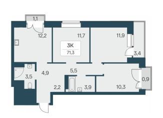 3-ком. квартира на продажу, 71.3 м2, Новосибирская область