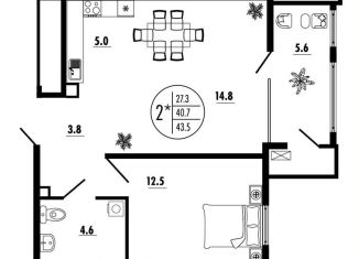 Продажа 2-комнатной квартиры, 43.5 м2, Ростов-на-Дону