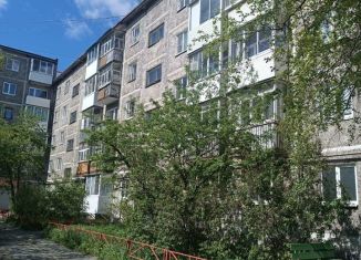 Продажа 2-комнатной квартиры, 46.9 м2, Свердловская область, улица Вайнера, 45