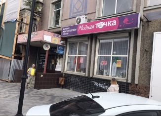 Сдам в аренду торговую площадь, 110 м2, Кимры, улица Урицкого, 7