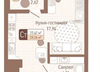 Продам квартиру студию, 26.9 м2, Тула, ЖК Кулик