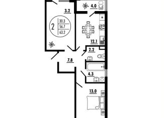 Продается 2-комнатная квартира, 63.2 м2, Ростов-на-Дону