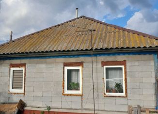 Продам дом, 45 м2, Новоалтайск, Бийская улица