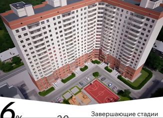 Продается квартира студия, 24 м2, Подольск, Школьная улица