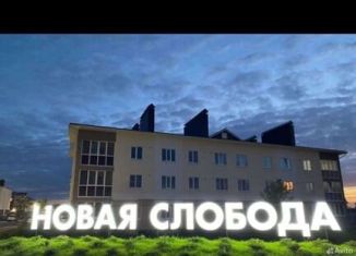 Сдаю 1-ком. квартиру, 30 м2, Муром, 2-я Новослободская улица, 4