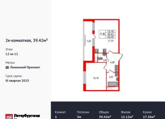 Продам 1-комнатную квартиру, 39.4 м2, Санкт-Петербург, метро Проспект Ветеранов, 1-й Предпортовый проезд, 1