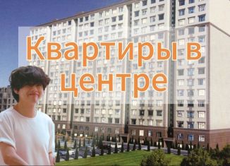 Продажа однокомнатной квартиры, 31 м2, Махачкала, улица Ирчи Казака, 101А