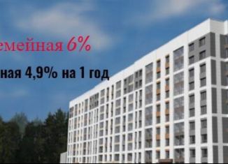 Продажа двухкомнатной квартиры, 33.7 м2, Барнаул, Центральный район