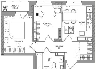 Продаю 2-ком. квартиру, 45.5 м2, деревня Кондратово