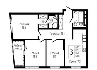 3-комнатная квартира на продажу, 85.2 м2, Уфа