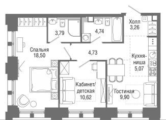 Продается 2-ком. квартира, 60.1 м2, Москва, ЖК Селигер Сити, Ильменский проезд, 14к1