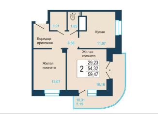 Продается 2-комнатная квартира, 59.5 м2, Красноярский край, Светлогорский переулок, 2о