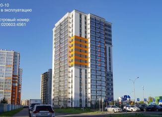 Продается 1-комнатная квартира, 39.9 м2, Татарстан, 20-й микрорайон, 12