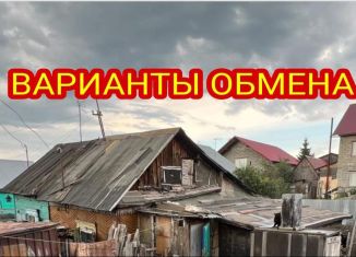 Продаю земельный участок, 2.2 сот., Барнаул, Октябрьский район, Горный переулок, 9