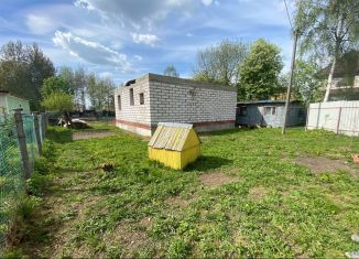 Земельный участок на продажу, 9 сот., Химки, улица Кирова, 123