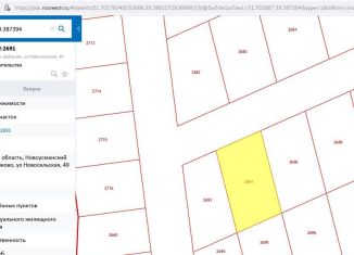 Продажа участка, 9.3 сот., село Бабяково, Новосельская улица