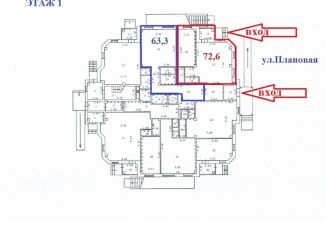 Продаю помещение свободного назначения, 136 м2, Новосибирск, Плановая улица, 52, Заельцовский район