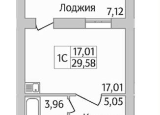 Продажа квартиры студии, 29.6 м2, Новосибирск, улица Юности, 7