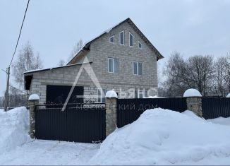 Продается дом, 150 м2, деревня Жилетово, Солнечная улица