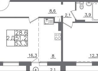 Продажа 2-комнатной квартиры, 53.3 м2, Иркутская область