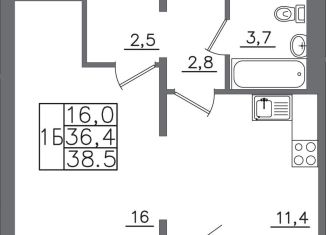 Продаю 1-комнатную квартиру, 38.5 м2, Иркутск