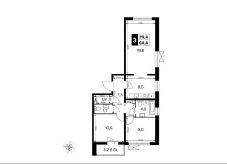 Продажа 3-ком. квартиры, 64.4 м2, поселок Битца, Южный бульвар, 8