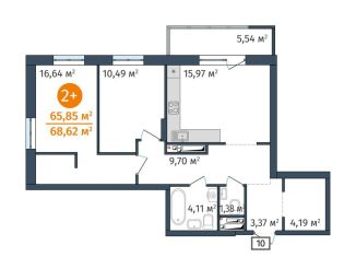 Продам 2-комнатную квартиру, 65.9 м2, Тюмень