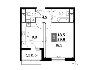 Продам 1-комнатную квартиру, 39.9 м2, посёлок Развилка, Римский проезд, 13