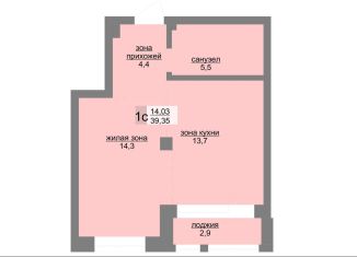 Продам квартиру студию, 39.1 м2, Екатеринбург, Верх-Исетский район