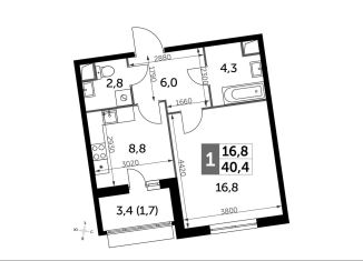 Продам однокомнатную квартиру, 41 м2, посёлок Развилка, Римский проезд, 13