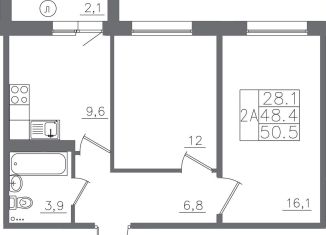 Продам 2-комнатную квартиру, 50.5 м2, Иркутская область