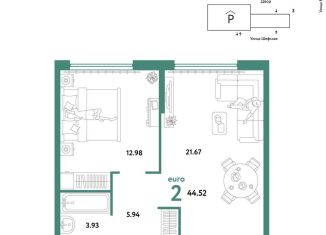 Продаю двухкомнатную квартиру, 44.5 м2, Екатеринбург, метро Машиностроителей