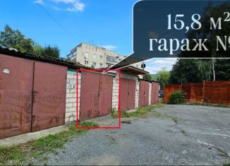 Продажа гаража, 16 м2, Владикавказ