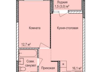 1-комнатная квартира на продажу, 37.5 м2, Ижевск