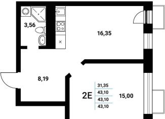 Продается 2-комнатная квартира, 43.1 м2, Воронеж, набережная Чуева, 7