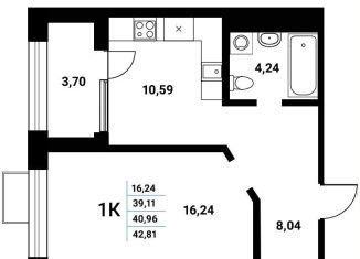 Продам 1-комнатную квартиру, 41 м2, Воронеж, набережная Чуева, 7