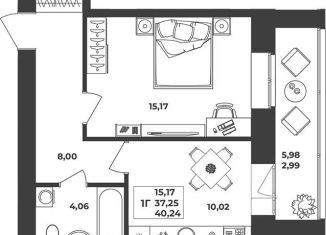 Продается 1-ком. квартира, 40.2 м2, Высокогорское сельское поселение