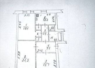 Продаю 3-ком. квартиру, 84 м2, село Молочное, Советская улица, 1