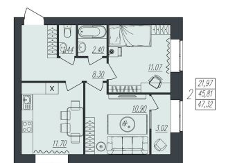 Продается 2-комнатная квартира, 47.3 м2, Волгоград, Тракторозаводский район, улица Атласова, 12