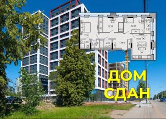 Продается четырехкомнатная квартира, 85.8 м2, Ижевск, Пушкинская улица, 277