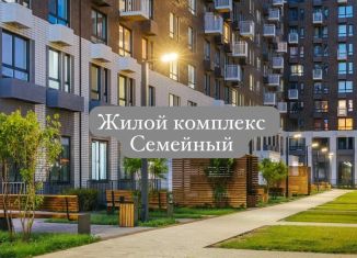 Продажа 2-комнатной квартиры, 60 м2, Махачкала, Хушетское шоссе, 11