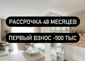 Продажа квартиры студии, 41.5 м2, Махачкала, Жемчужная улица, 12, Ленинский район