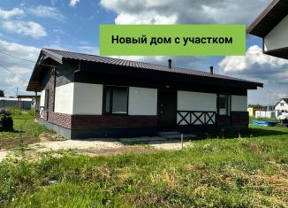 Коттедж на продажу, 121 м2, село Горный Щит, Клюквенная улица