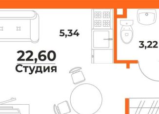 Продаю квартиру студию, 22.6 м2, Хабаровск