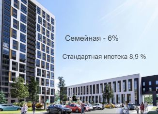 Продается квартира студия, 33.2 м2, Барнаул, улица Антона Петрова, 210В, Ленинский район